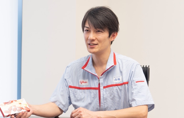 写真：高場 雅人
